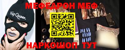 мдпв Пушкино