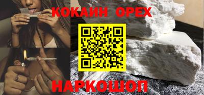 мдпв Пушкино