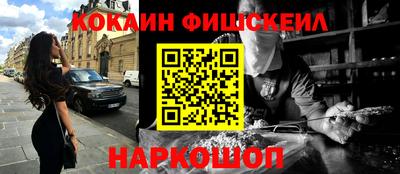 мдпв Пушкино