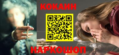 мдпв Пушкино