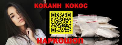 ешки Пыть-Ях