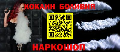 ешки Пыть-Ях