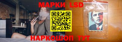 мдпв Пушкино