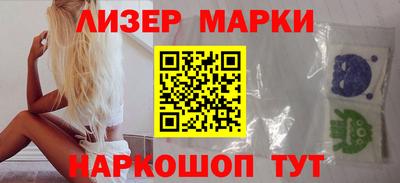 ешки Пыть-Ях