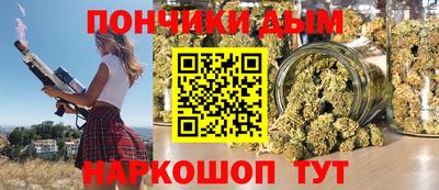 мдпв Пушкино