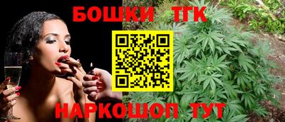 ешки Пыть-Ях