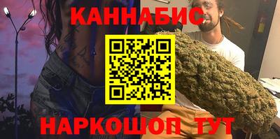 мдпв Пушкино