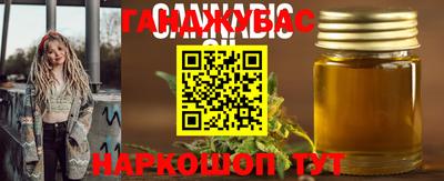 ешки Пыть-Ях