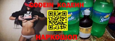 ECSTASY Пугачёв