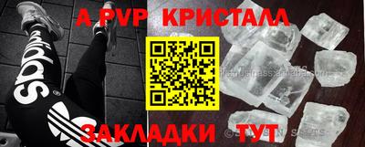мдпв Пушкино