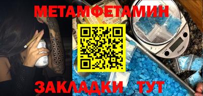 ешки Пыть-Ях
