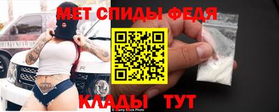 ECSTASY Пугачёв