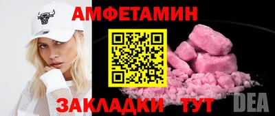 мдпв Пушкино