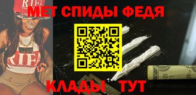 мдпв Пушкино