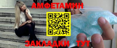 ECSTASY Пугачёв