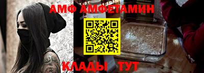 ECSTASY Пугачёв