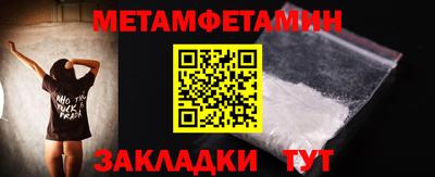 ECSTASY Пугачёв