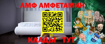 ECSTASY Пугачёв