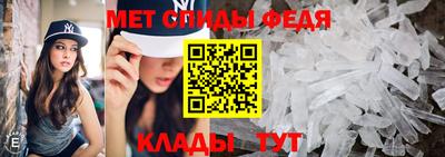 мдпв Пушкино
