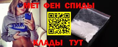 ECSTASY Пугачёв