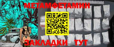 ECSTASY Пугачёв
