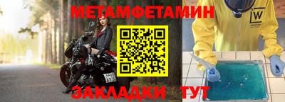 ешки Пыть-Ях