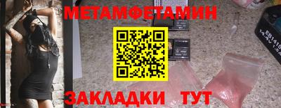 ешки Пыть-Ях