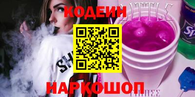 ECSTASY Пугачёв