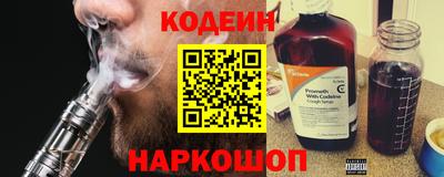 ECSTASY Пугачёв
