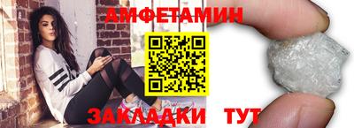 мдпв Пушкино