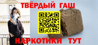 ешки Пыть-Ях