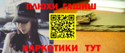 мдпв Пушкино
