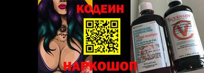 ECSTASY Пугачёв