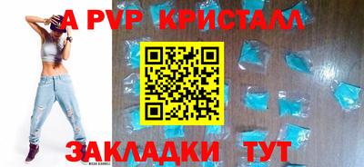 ECSTASY Пугачёв