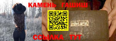 ECSTASY Пугачёв
