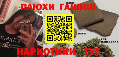 мдпв Пушкино