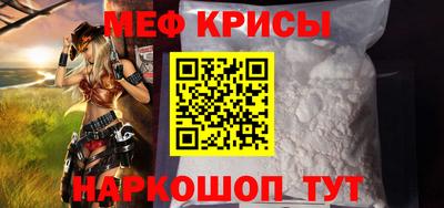 мдпв Пушкино