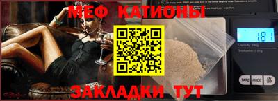 ешки Пыть-Ях