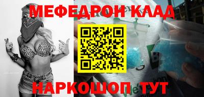 мдпв Пушкино